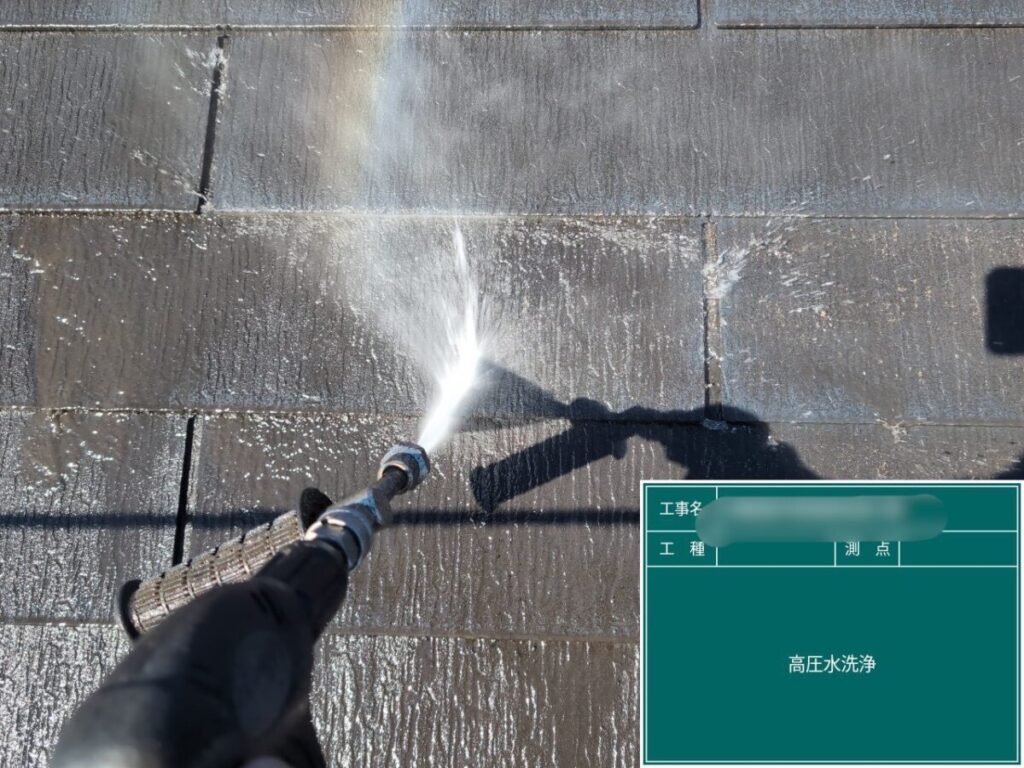 M様・高圧洗浄
