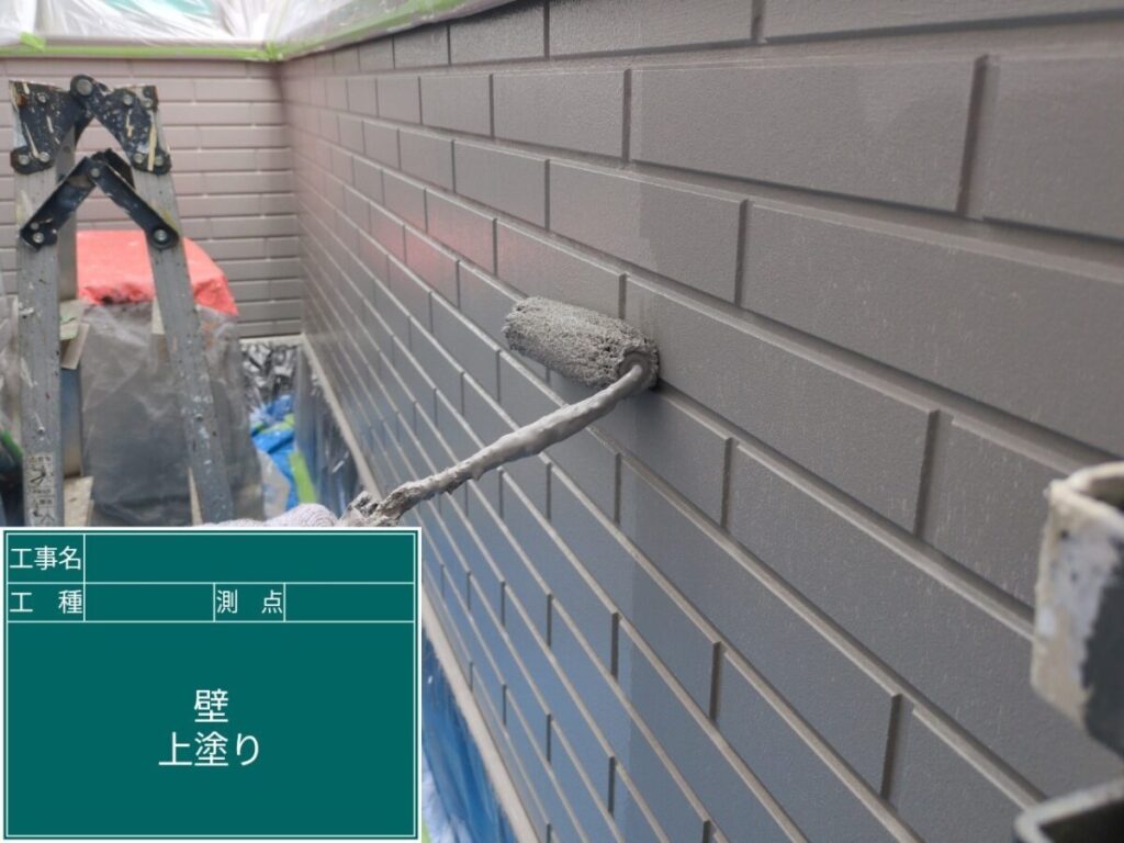 N様・外壁上塗り