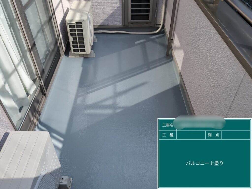 M様・トップコート