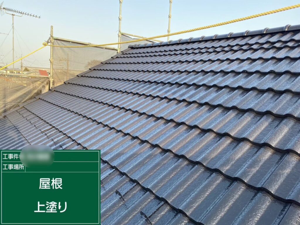 屋根の上塗り