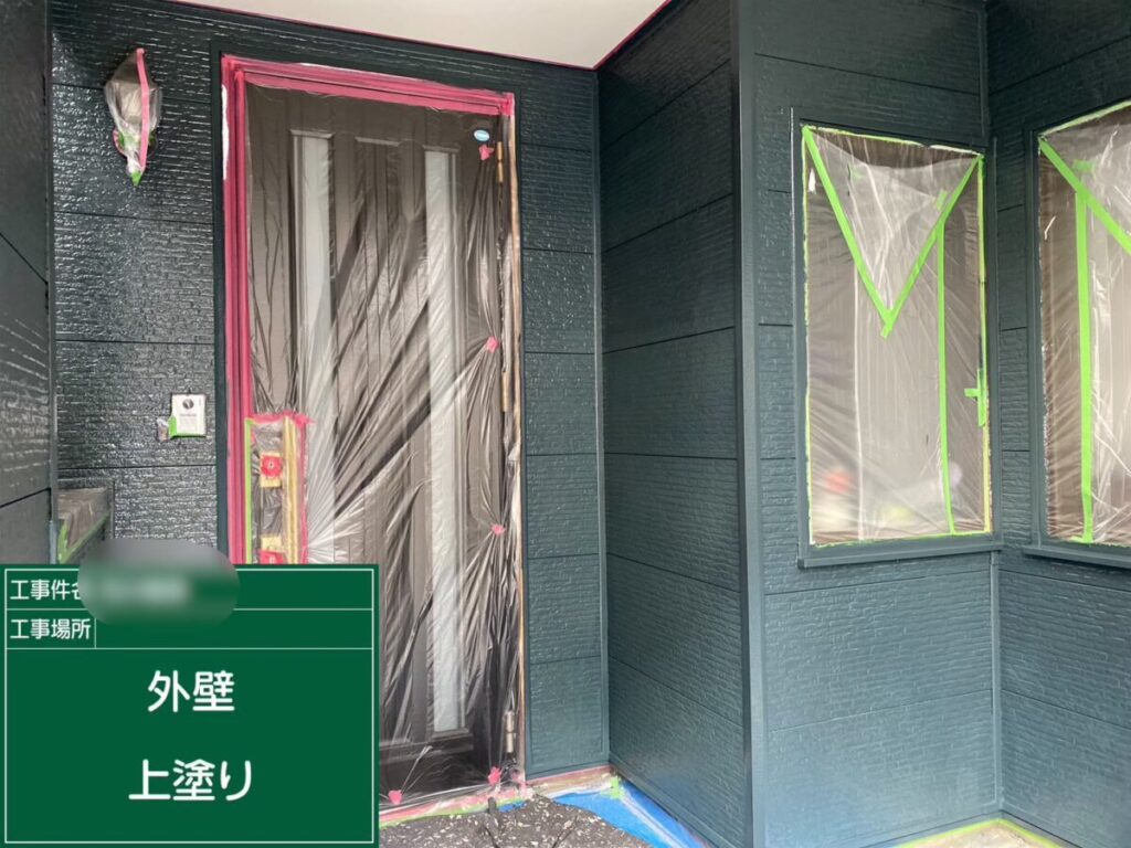 外壁の上塗り