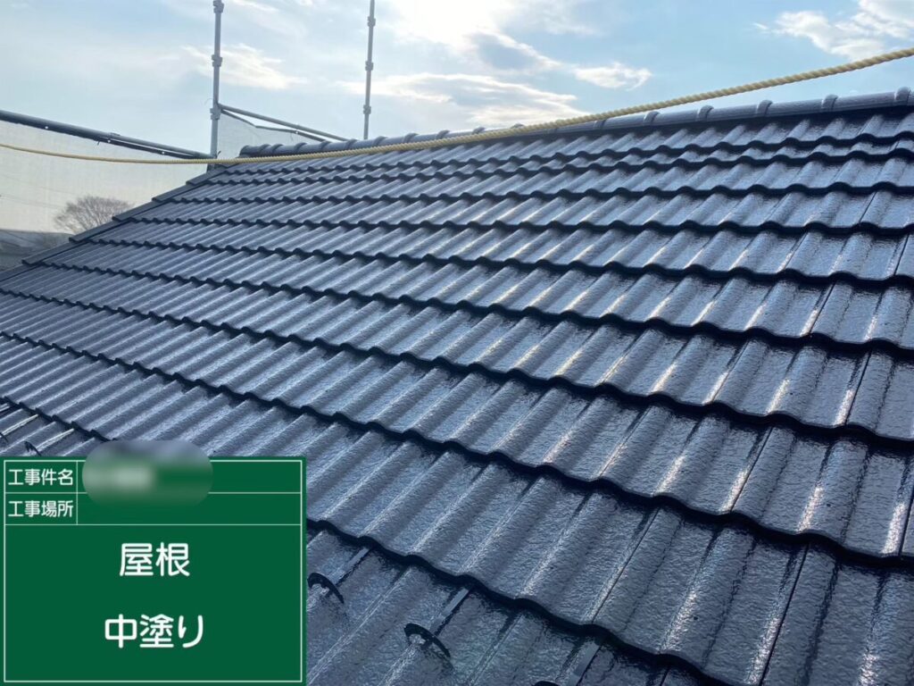 屋根の中塗り