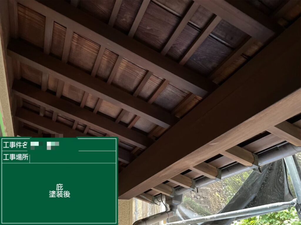 玄関木部の塗装後