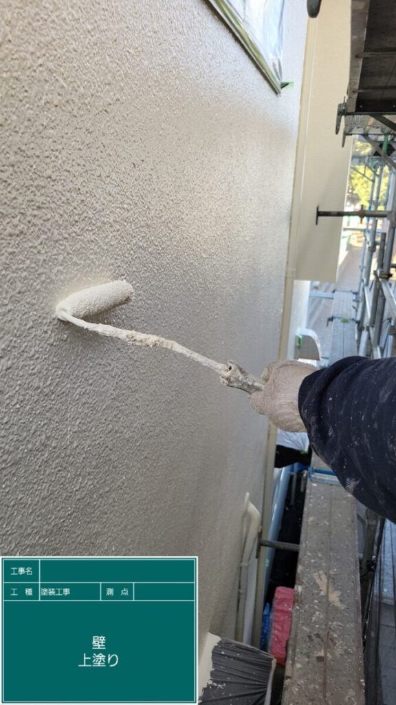 外壁上塗り「ブロークンホワイト」