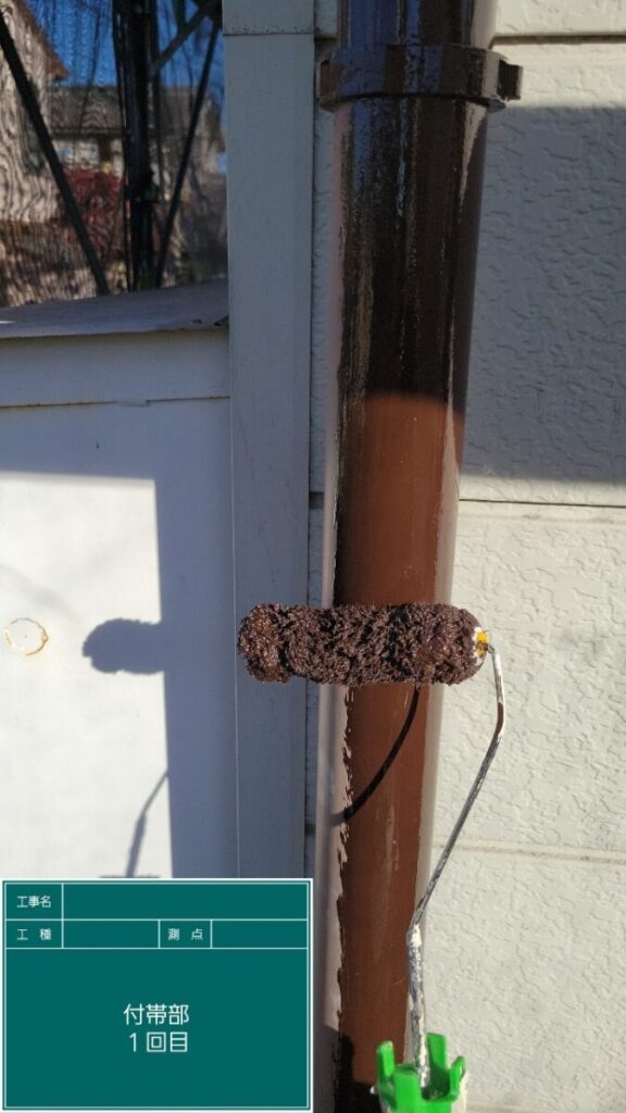 付帯部塗装竪樋