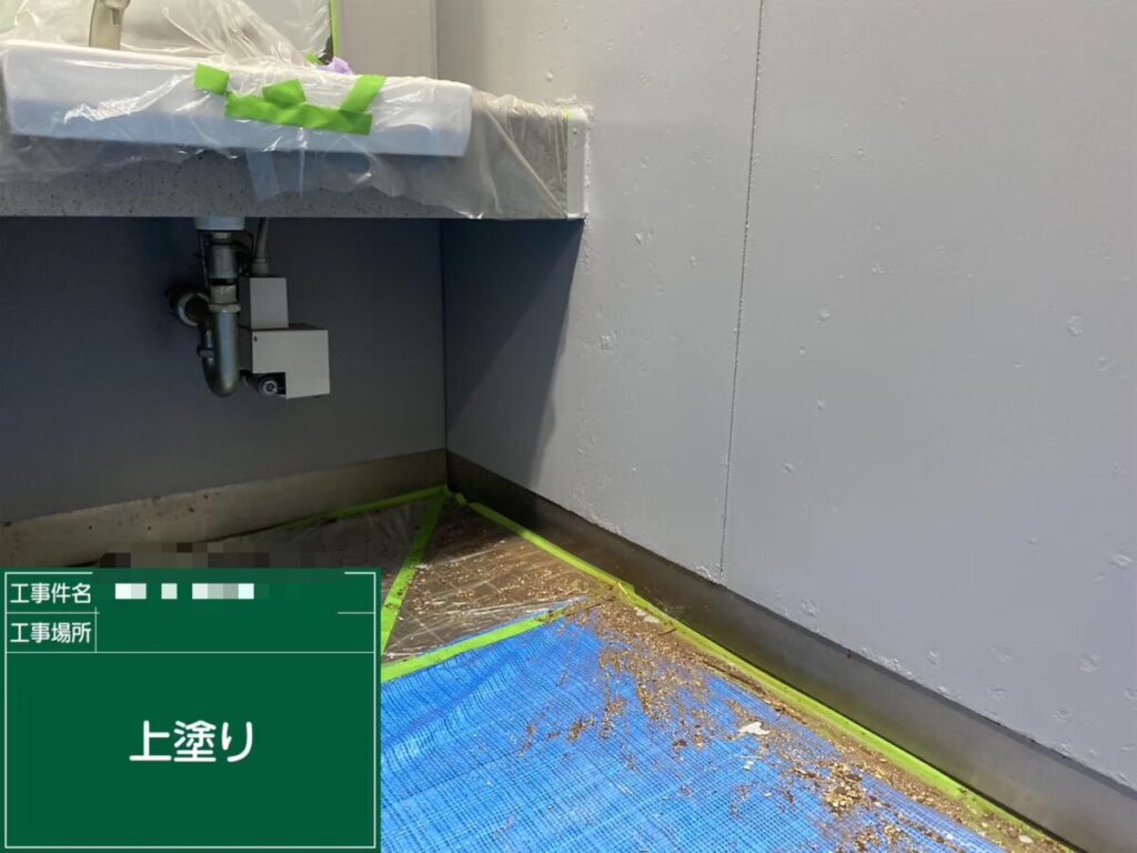 トイレ内装施工後