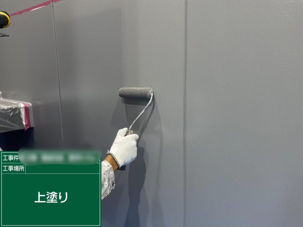 トイレ内装上塗り