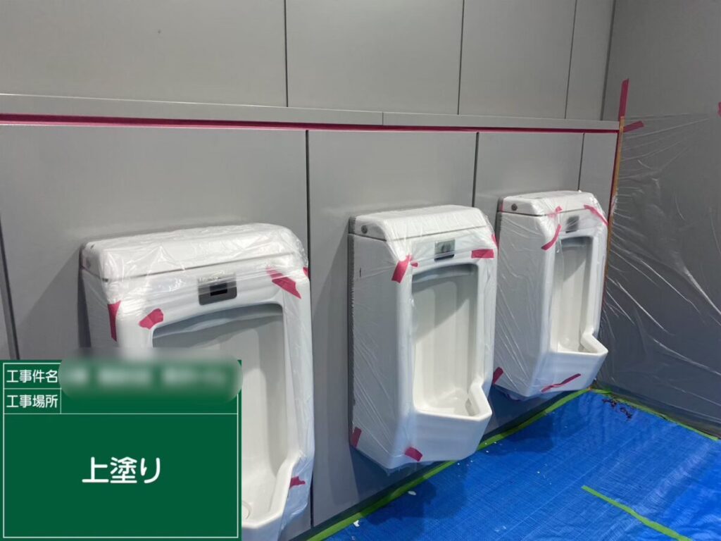 トイレ内装施工後