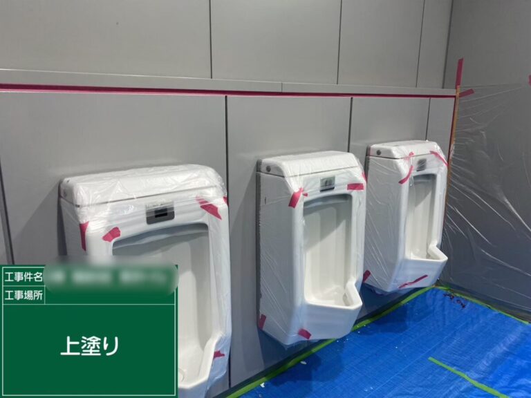 トイレ内装施工後