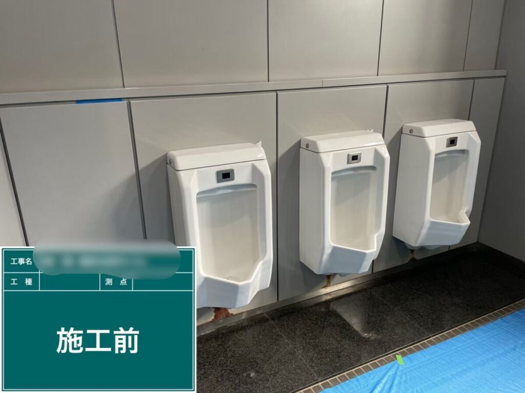 トイレ内装施工前