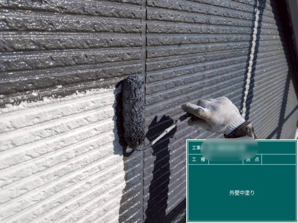 外壁中塗り