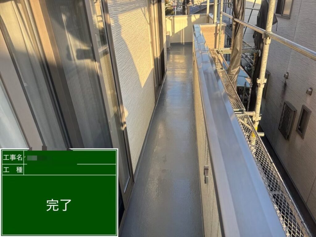 バルコニー完了