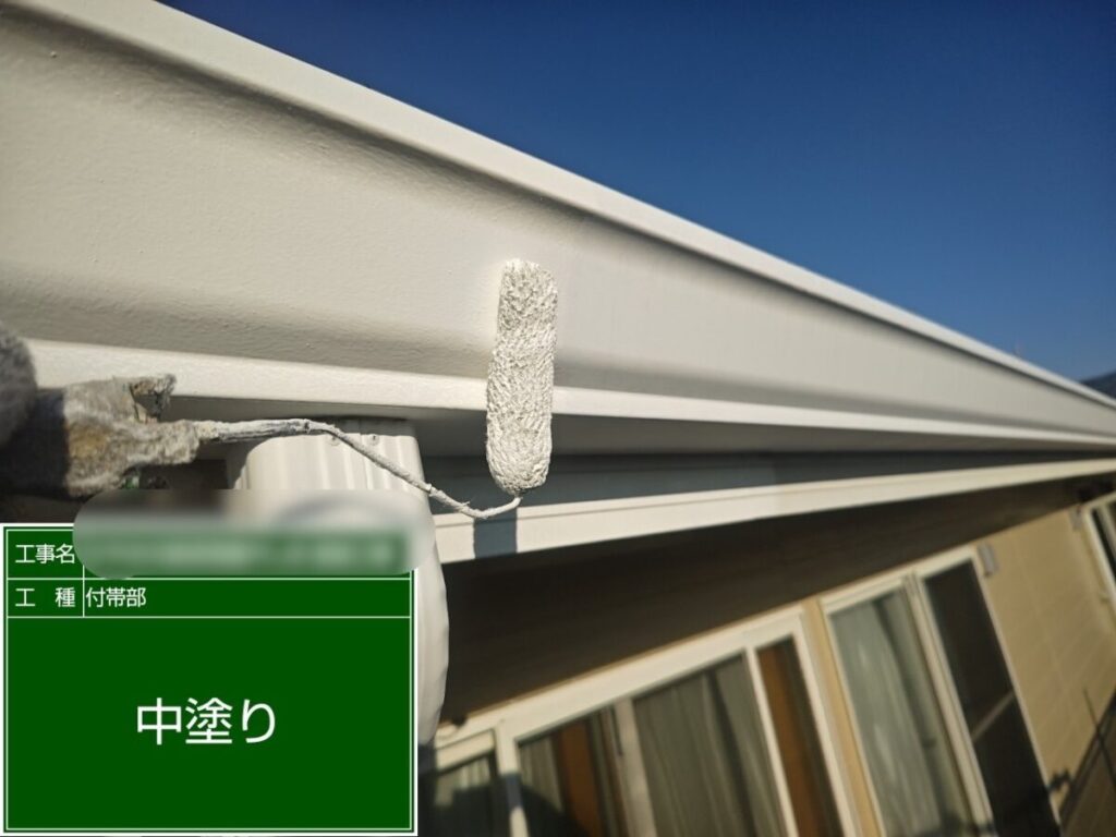 雨どい3回塗り