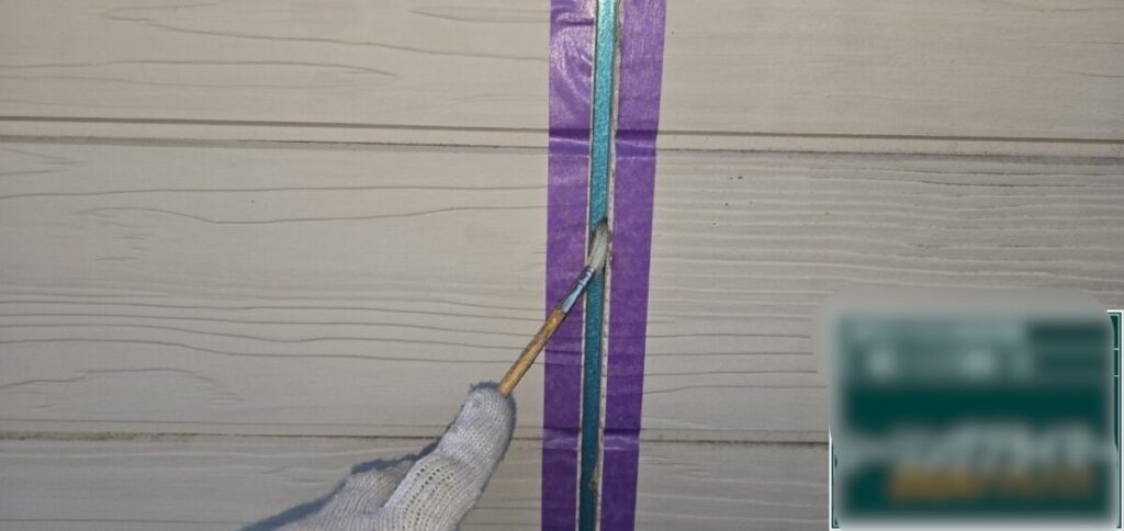 コーキングプライマー