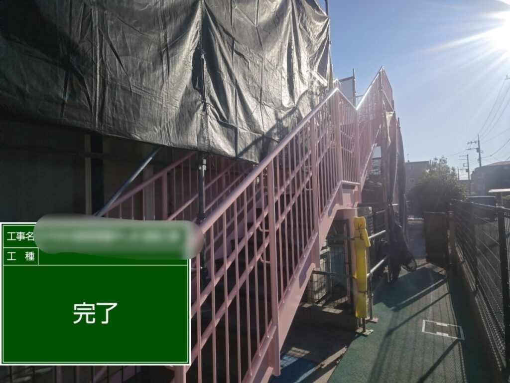 鉄骨階段上塗り