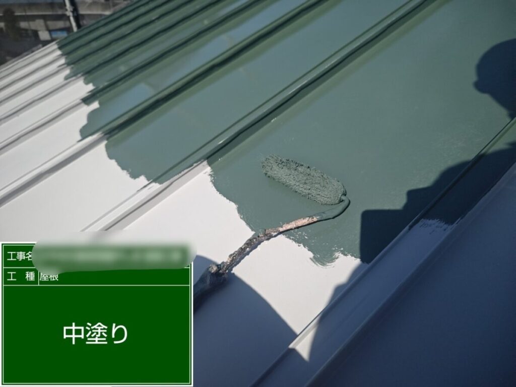 屋根中塗り