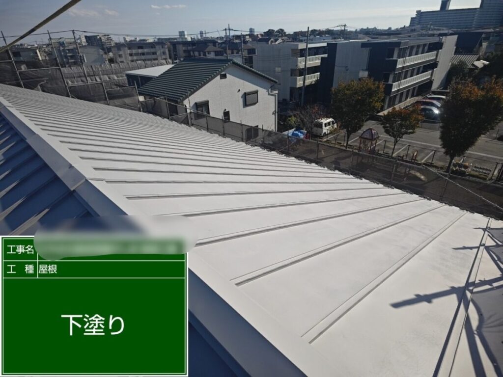 屋根下塗り全体