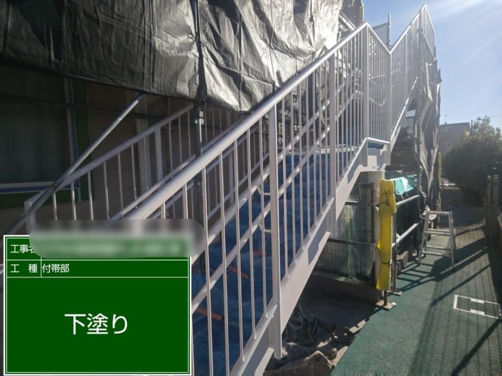 階段錆止め塗装