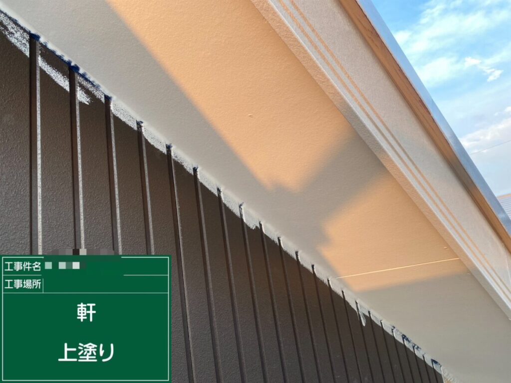 軒天井仕上げ