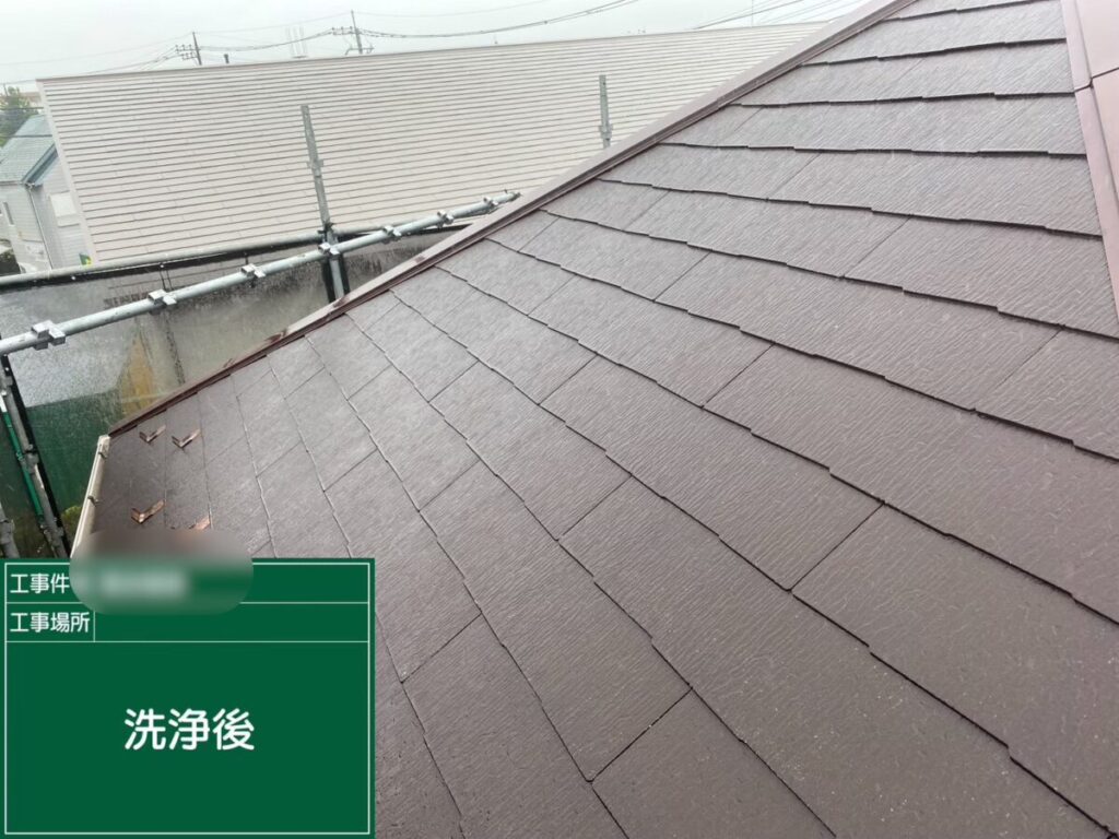屋根の洗浄後
