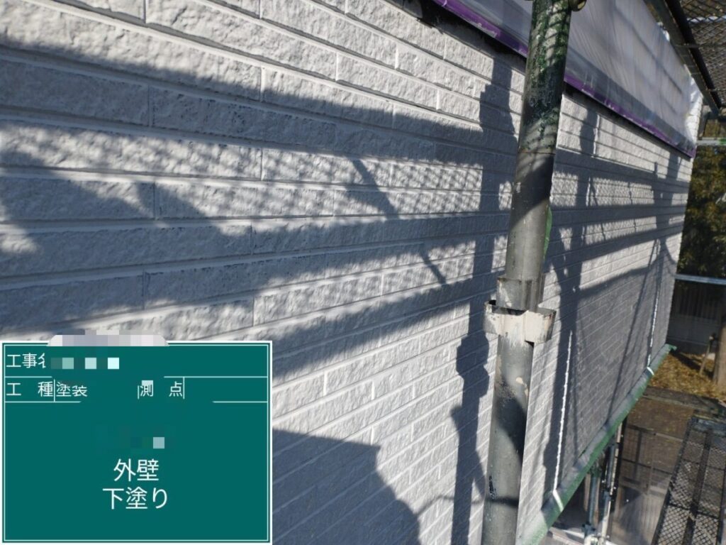 プレミアムSSシーラープライマー