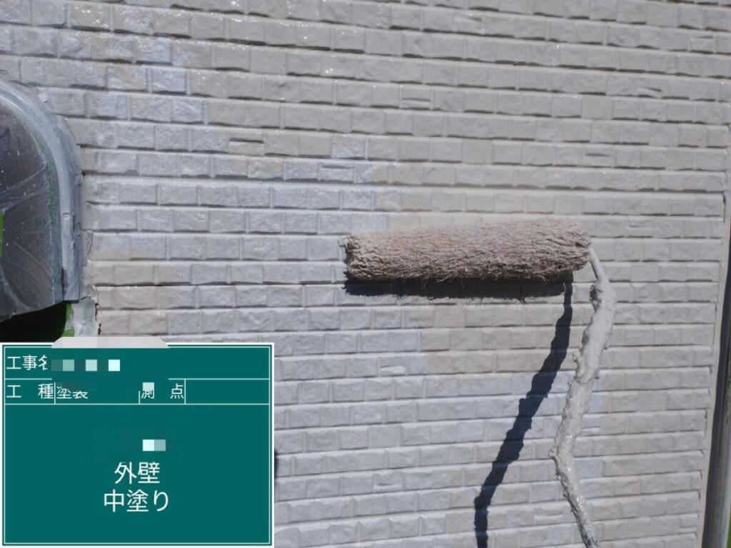 外壁中塗り