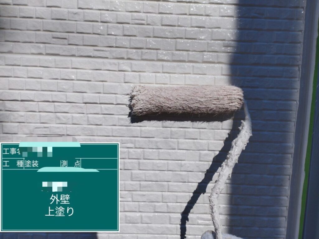 外壁上塗り