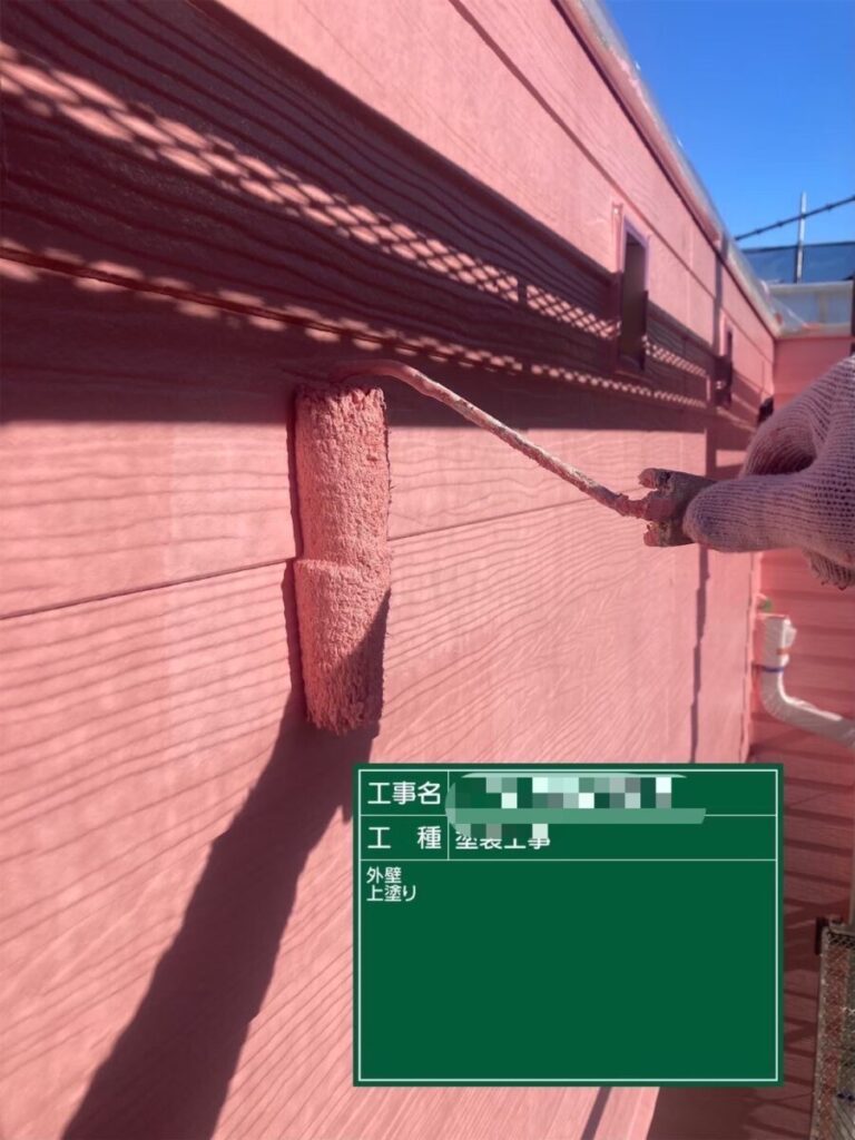 外壁上塗り