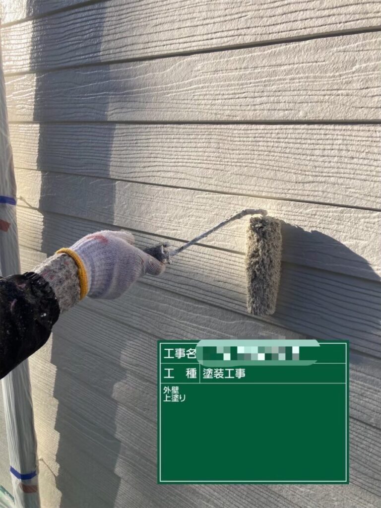 外壁上塗り