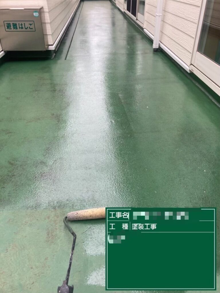 バルコニープライマー