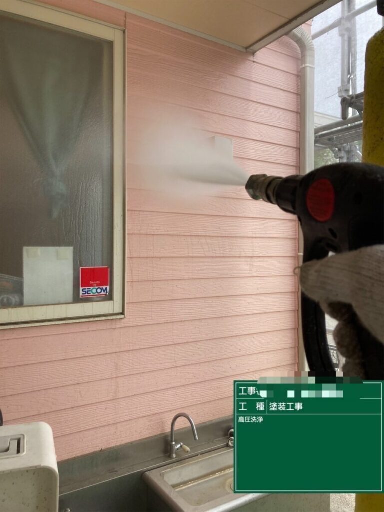高圧水洗浄