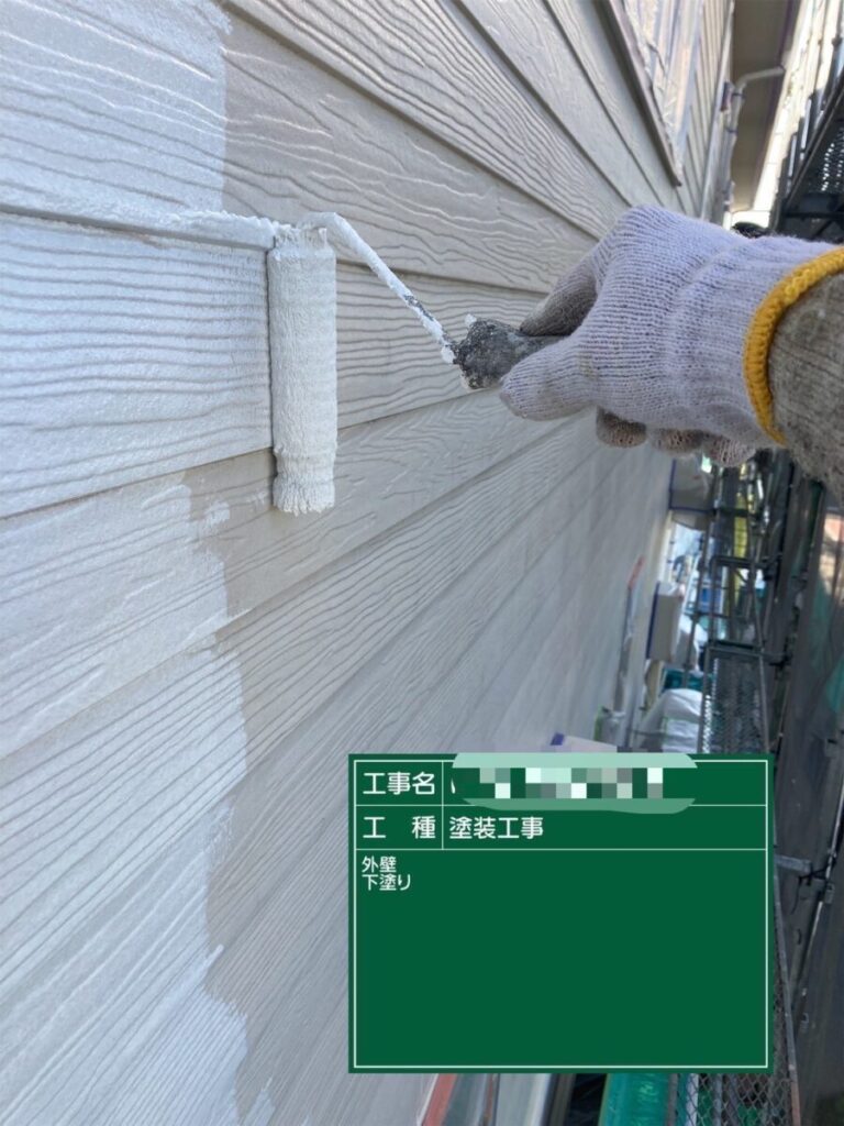 外壁下塗り