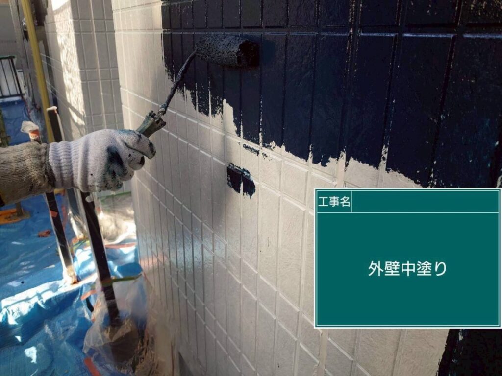 外壁中塗り