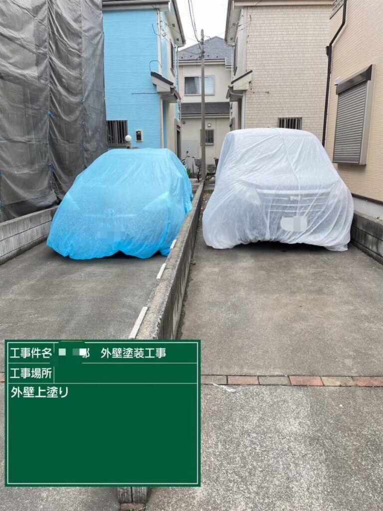 車カバー