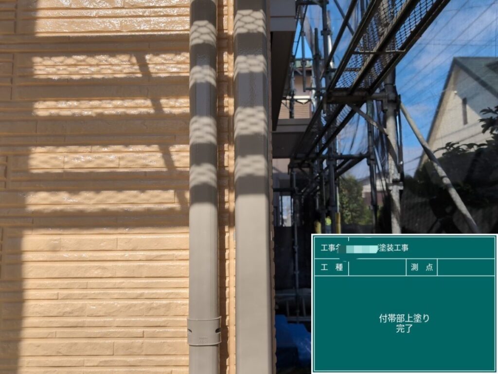 雨樋塗装 完了