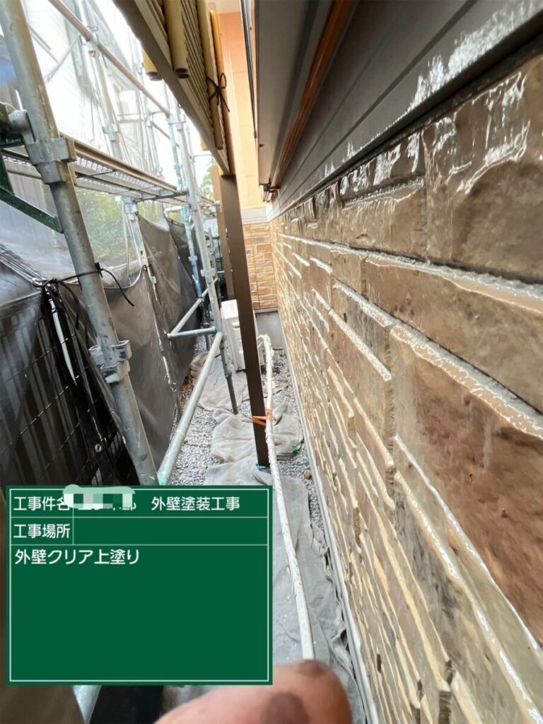 クリヤー 2回目