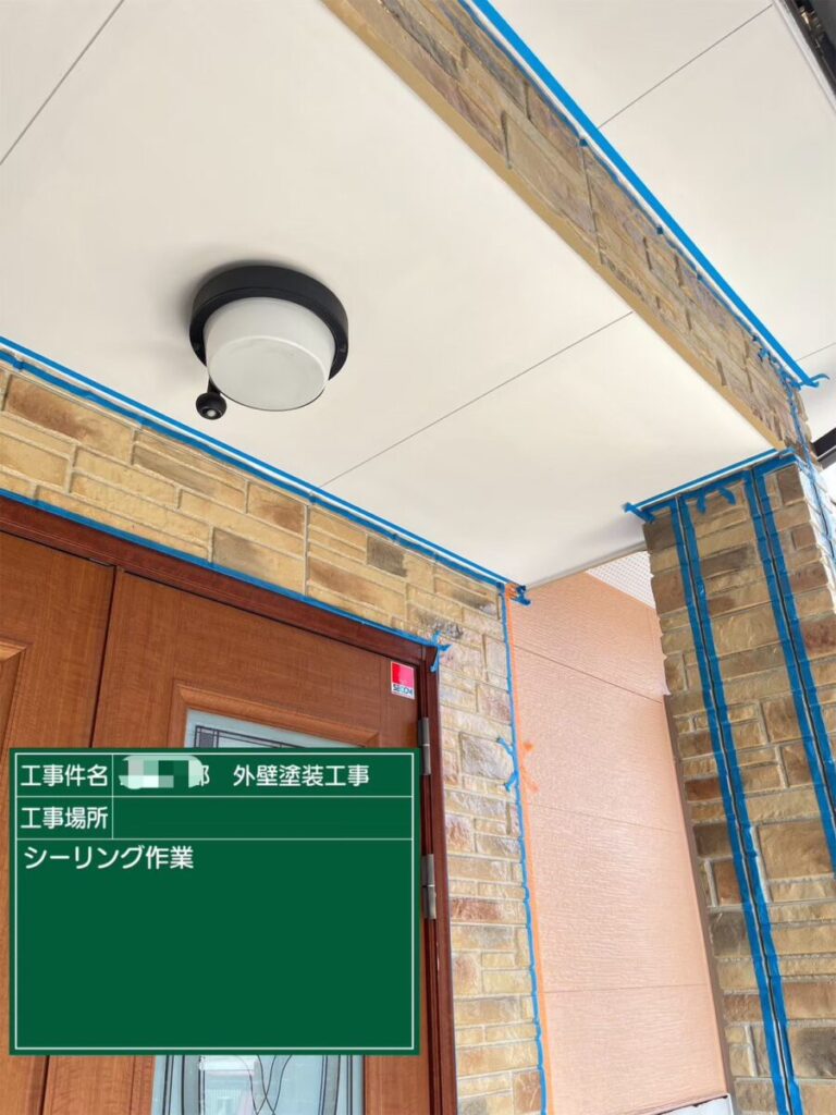 クリヤー箇所 コーキング後打ち