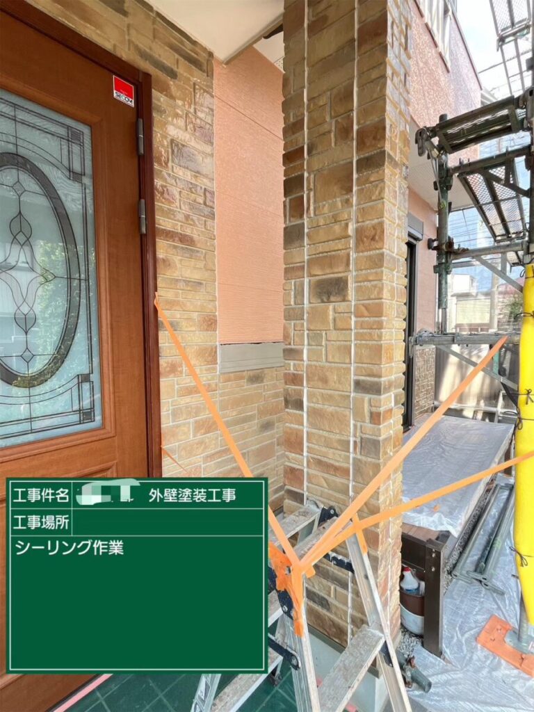 クリヤー箇所 コーキング後打ち