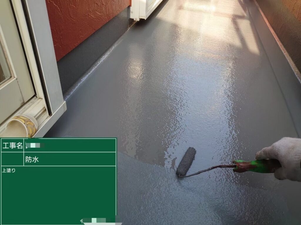 FRP防水 上塗り