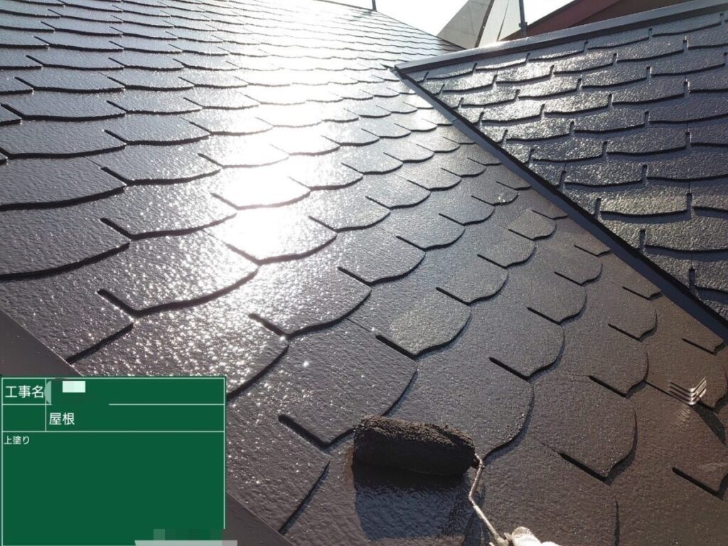 屋根上塗り