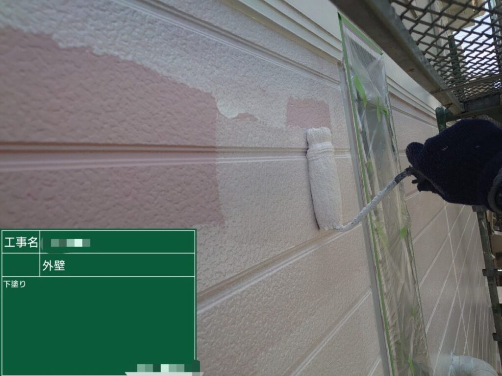 外壁下塗りエポパワーシーラー