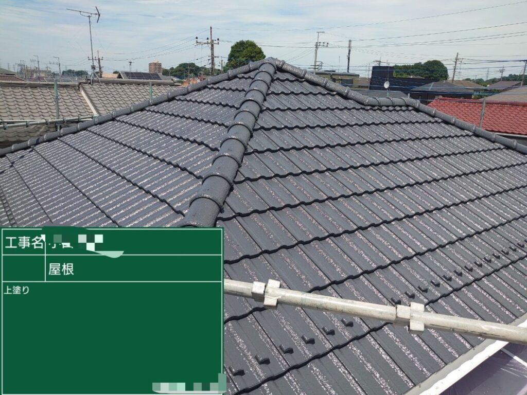 屋根上塗り