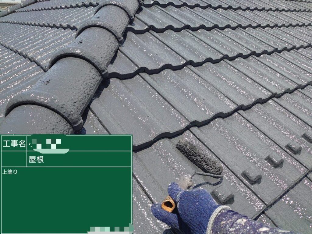 屋根上塗り