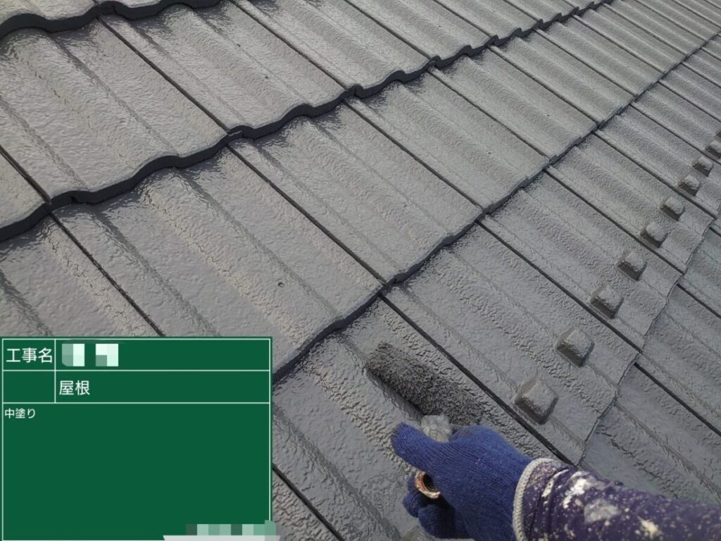 屋根中塗り