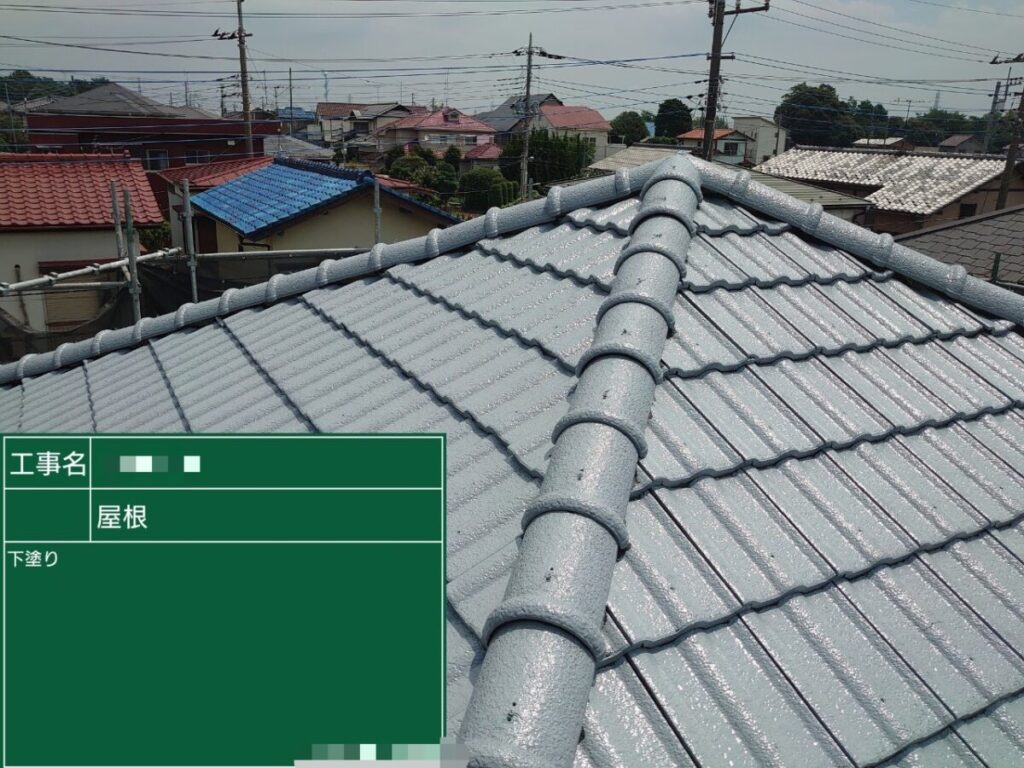 屋根下塗り全体