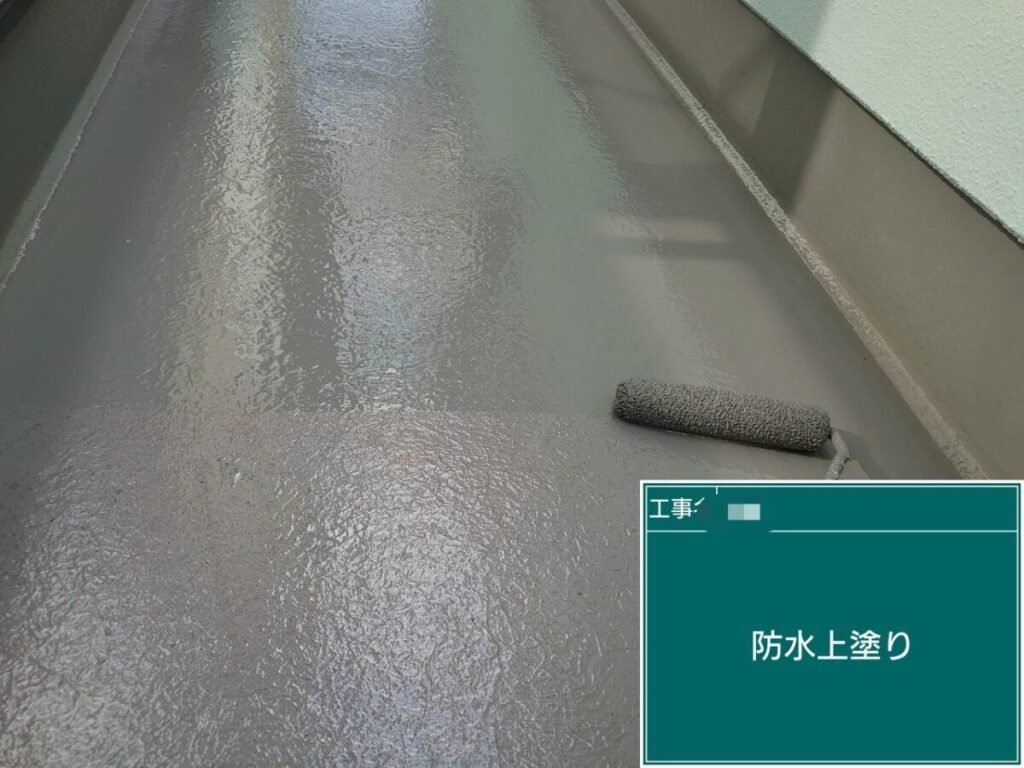 バルコニートップコート