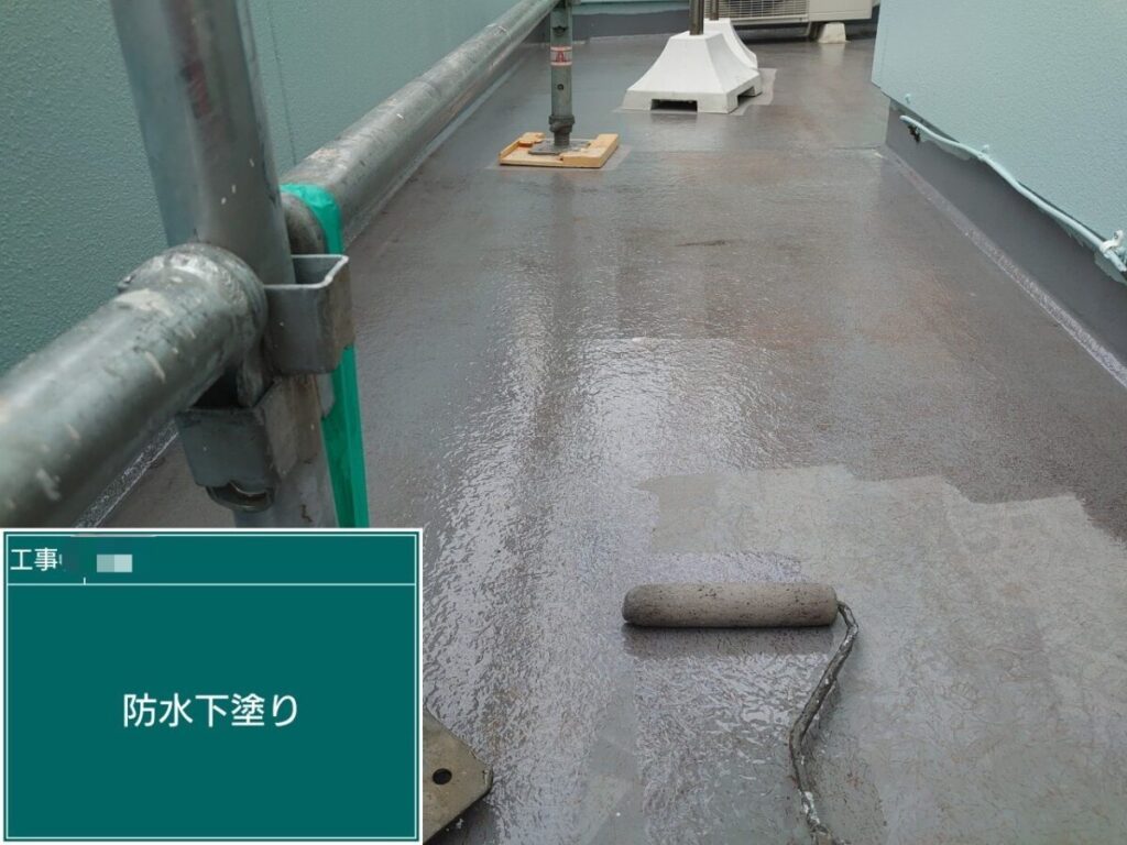 バルコニープライマー