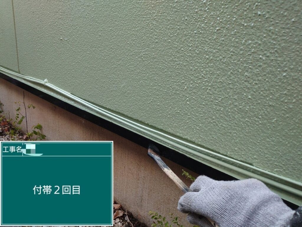 付帯部塗装水切り板金