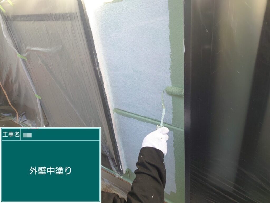 外壁中塗り「フレンチグリーン」