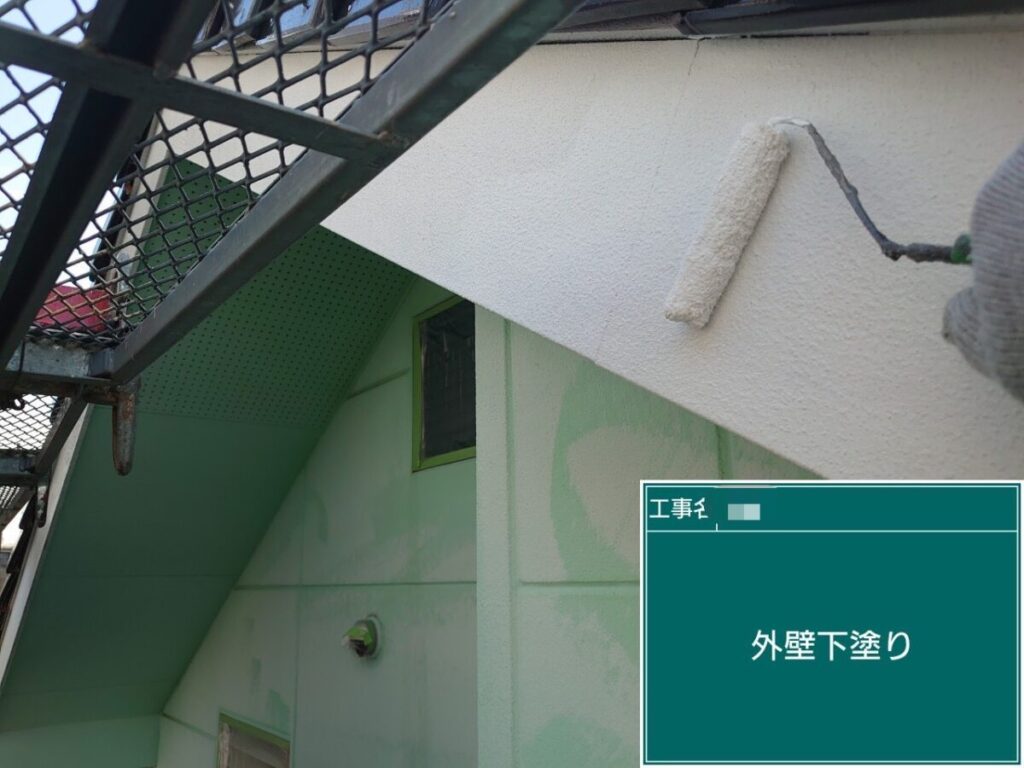 外壁破風板下塗り